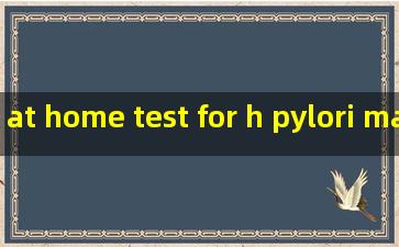 at home test for h pylori manufacturer
